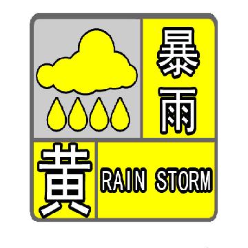 免烫高支棉条纹衬衣